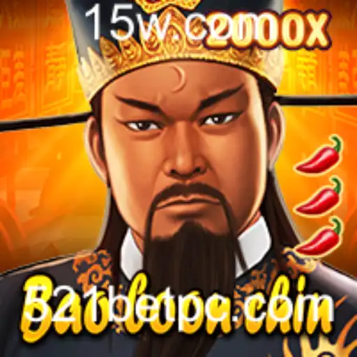 Tudo o Que Você Precisa Saber Sobre o Jogo BaoBoonChin e Suas Regras Empolgantes